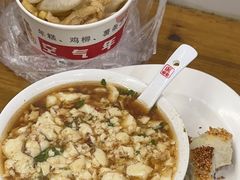 -聚香斋(东关街店)