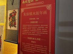 -西安唐皇城墙含光门遗址博物馆