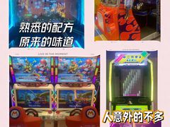 -风云再起游乐汇(北京西单西西友谊店)