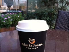 iphone_upload_pic-Gloria Jean's Coffees