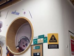 -新东方学习规划(南二环第一校区)