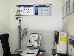 -宝岛眼镜(慈溪大润发店)