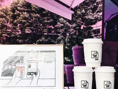 门面-JPG coffee(广州体育西店)