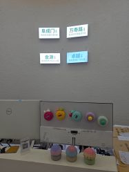 -欧扬医疗美容