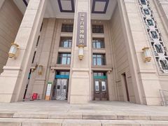 -国家自然博物馆