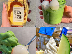 -無邪日式甜品(世博源店)