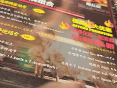 -Fukumimi·美醉堂 居酒屋(金尚店)