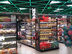 -盒马鲜生(宝地店)
