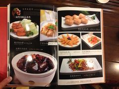 菜单-华兴大酒楼(亿宝大厦店)
