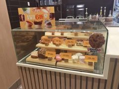 -麦当劳(机场T1航站楼店)