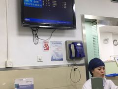 -上海市黄浦区牙病防治所(江西中路门诊部)