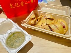 -文记壹心鸡(宝华路店)