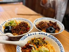 -梅溪·小伙子干挑面(安吉总店)