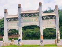 -白鹿洞书院