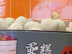 -大橘元自助回转火锅(天河新天地店)