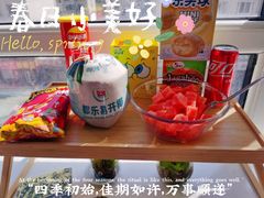 -好利来(维华广场店)
