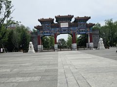 -迎泽公园