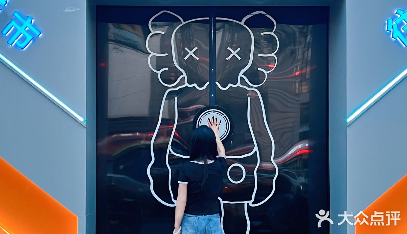 撸串小酌感受冬日飘雪与春日漫天樱花