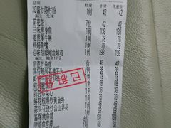 -巡味顺德菜(龙华壹方城店)