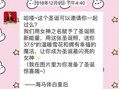 -海马体照相馆(重庆龙湖时代天街D馆店)