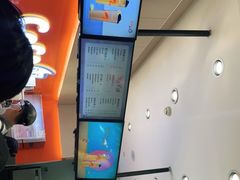 -CoCo都可(新太阳宫店)