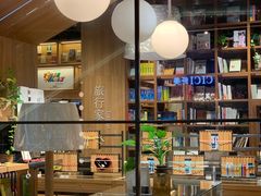 -百新书局(尚悦湾店)