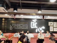大堂-点都德(北京路贰店)
