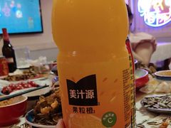 -海盗船. 龙虾烧烤. 酒馆