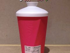 -须尽欢·冰淇淋&中国茶(翔殷路店)
