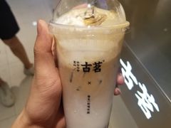 -古茗(恒太城店)
