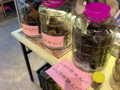 -园林美食城·本土农家菜(杨和镇店)