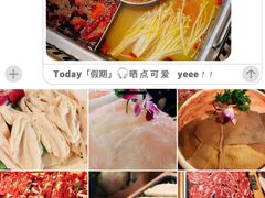-雾都渣渣火锅(南城智汇城店)