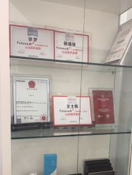 -和颜一美轻医美连锁