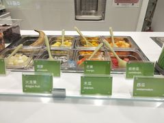 -Salud撒露欧洲冻酸奶(五道口购物中心店)