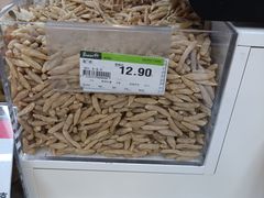 -百佳永辉(名盛广场店)