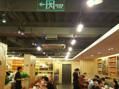 -宏状元现熬粥·京味菜(五棵松店)