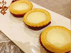 高筒蛋挞-香云轩·顺德菜(香云纱园林酒店店)