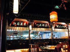 -卢大鲜鱼头捞饭(美利广场店)