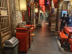 -袁老四重庆老火锅(桐梓坡店)