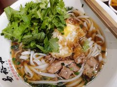 -易裕和·长沙米粉(友谊路店)