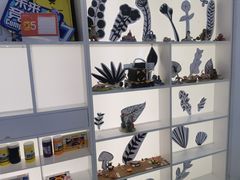 -tomato蕃茄田艺术(新天地中心)