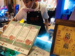 -囍福咖啡(这有山店)