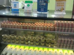 -茉沏(繁花中心店)
