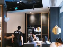 大堂-太二酸菜鱼(坚基购物中心店)