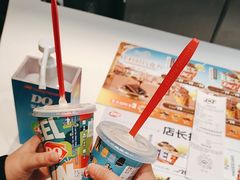 -DQ·蛋糕·冰淇淋(民勇嘉泰店)