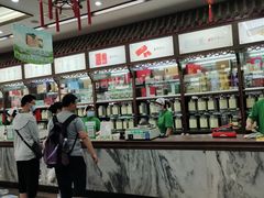 -张一元(总店)
