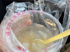 -老福合沟无米粿甜汤粿品店