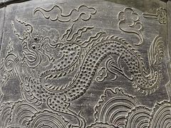-大钟寺古钟博物馆