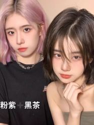 -藤野造型烫发染发