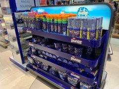 -中免(澳门机场免税店)